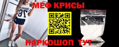 jwh Балаково