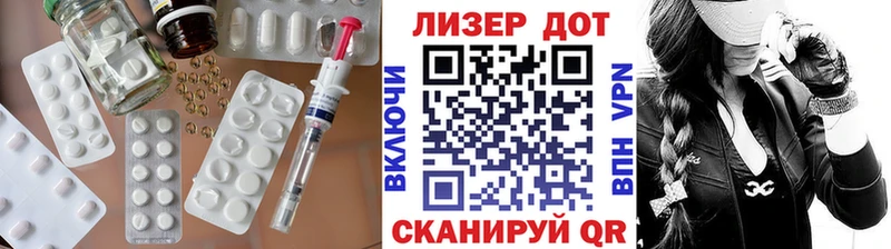 нарко площадка клад  Губкин  LSD-25 экстази ecstasy 