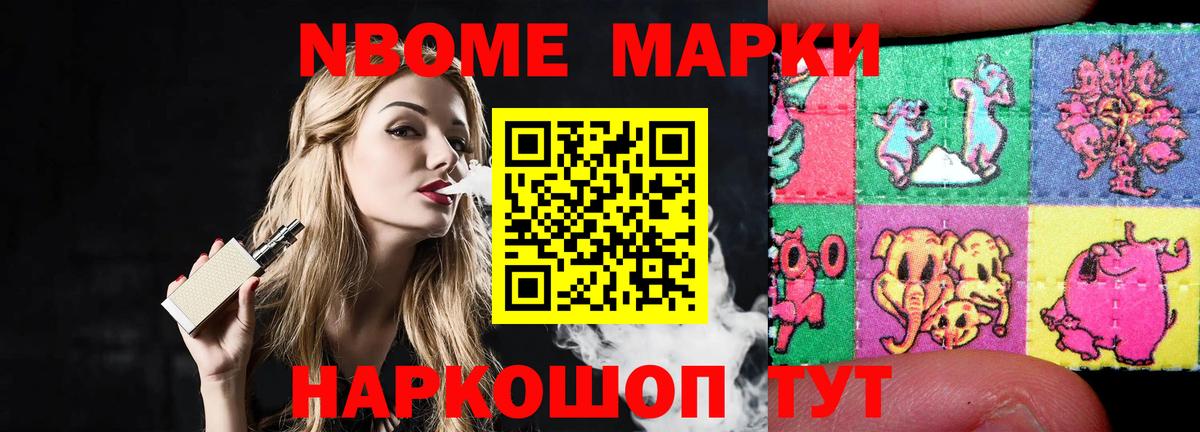 ЭКСТАЗИ  ГАШИШ  Вход с VPN  A PVP СК   Меф МЯУ МЯУ   Кокаин  Губкин  Канабис 