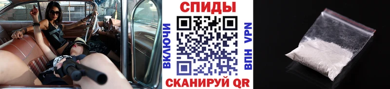 сайты даркнета наркотические препараты  Губкин  mega маркетплейс  Метамфетамин винт  как найти закладки 